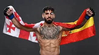 Image of Ilia Topuria: The Reign of "El Matador" in the UFC