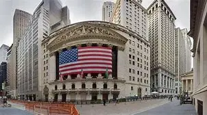 Image for NYSE: The New York Stock Exchange - A Comprehensive Guide