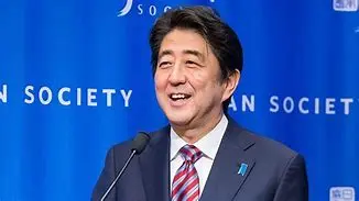 Image of Shinzo Abe: A Legacy of Transformation and Tragedy