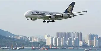 Image of Singapore Airlines: Soaring to New Heights of Luxury and Service